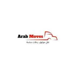 Arab Moves