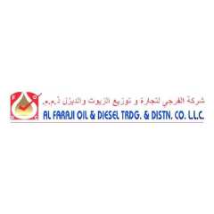 alfarajioil