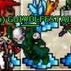 GUIWOLFESTAIN